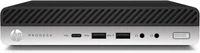 HP 600G5 DM 2